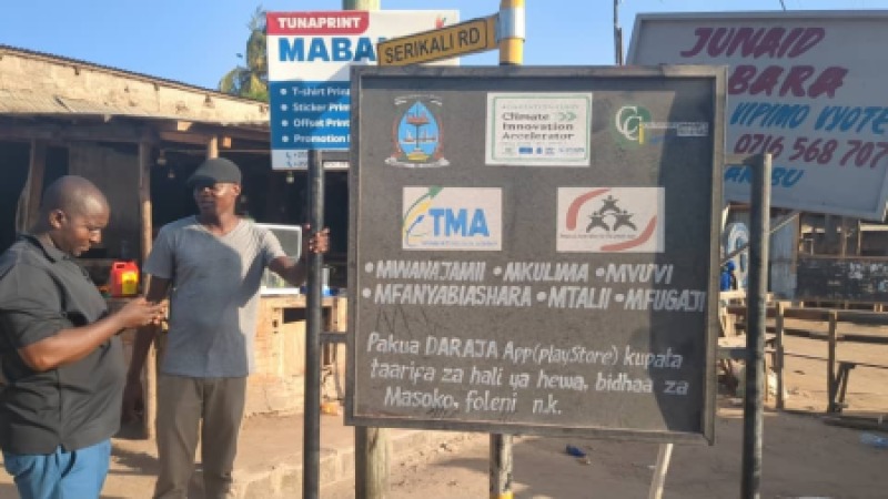 DARAJA App kwa sasa inapatikana Google Play